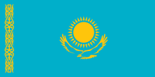 National symbols of the Republic of Kazakhstan