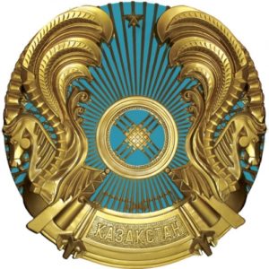 National symbols of the Republic of Kazakhstan