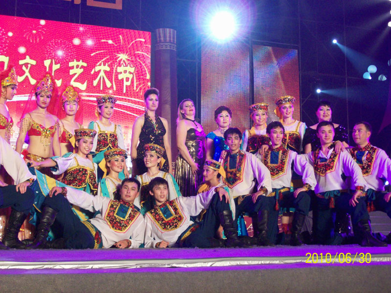 "State Dance Ensemble" of the Republic of Kazakhstan "Saltanat"
