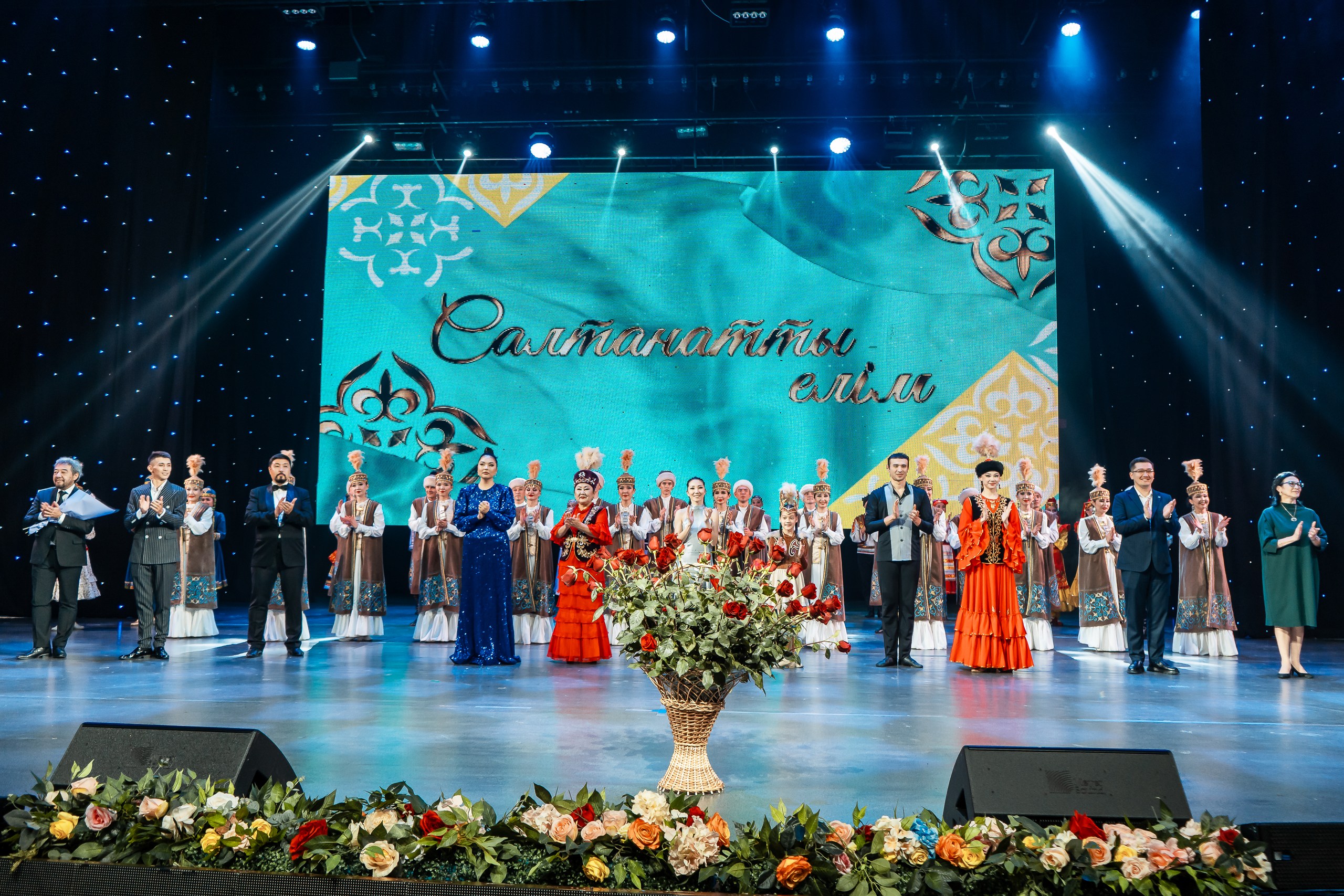 Фотографии концерта «Салтанатты елім», прошедшего в Астане 8 октября 2023 года